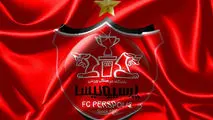 محکومیت پرسپولیس با شکایت ذوب آهن