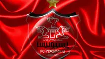 محکومیت پرسپولیس با شکایت ذوب آهن