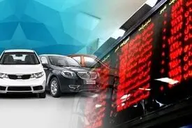 با هر کد بورسی چند خودرو می توان خریداری کرد؟