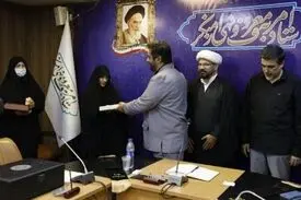 زن خبرساز ماجرای قطار تهران-یزد ، «سفیر کشوری» شد