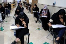 سوالات کنکور علوم پزشکی تا یک میلیارد تومان خرید و فروش می‌شد