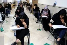 سوالات کنکور علوم پزشکی تا یک میلیارد تومان خرید و فروش می‌شد
