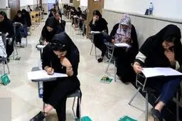 سوالات کنکور علوم پزشکی تا یک میلیارد تومان خرید و فروش می‌شد