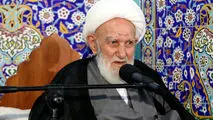 آیت الله ناصری دعوت حق را لبیک گفت