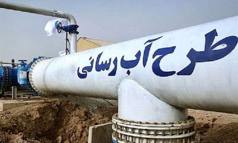 ۱۷ پروژه شاخص آبرسانی هرمزگان افتتاح شد