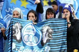 هشدار به دختران استقلالی؛ اسم وریا غفوری را نیاورید!