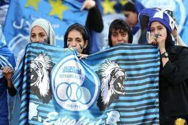 هشدار به دختران استقلالی؛ اسم وریا غفوری را نیاورید!