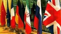 بررسی پاسخ‌های آمریکا دست‌ِکم تا پایان هفته جاری ادامه خواهد داشت