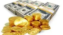قیمت طلا، سکه و ارز امروز ۶ شهریور ماه