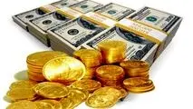 قیمت طلا، سکه و ارز امروز ۶ شهریور ماه