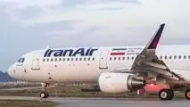 اطلاعیه فرودگاه امام (ره) درمورد لغو پرواز برخی شرکت های هواپیمایی به بغداد