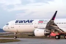 اطلاعیه فرودگاه امام (ره) درمورد لغو پرواز برخی شرکت های هواپیمایی به بغداد