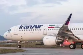 اطلاعیه فرودگاه امام (ره) درمورد لغو پرواز برخی شرکت های هواپیمایی به بغداد