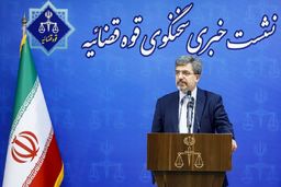 صدور رأی پرونده متروپل آبادان/متهم اصلی ۷۵ درصد مقصر بوده است