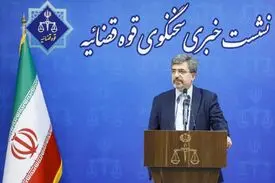 صدور رأی پرونده متروپل آبادان/متهم اصلی ۷۵ درصد مقصر بوده است