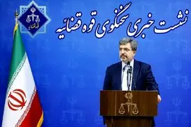 صدور رأی پرونده متروپل آبادان/متهم اصلی ۷۵ درصد مقصر بوده است