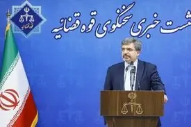 صدور رأی پرونده متروپل آبادان/متهم اصلی ۷۵ درصد مقصر بوده است