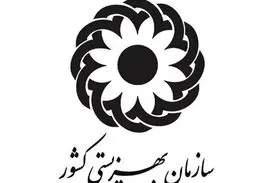 اعطای فرزندخواندگی به دختران مجرد