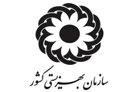 اعطای فرزندخواندگی به دختران مجرد