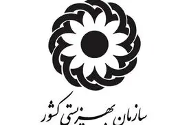 اعطای فرزندخواندگی به دختران مجرد