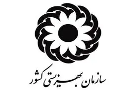 اعطای فرزندخواندگی به دختران مجرد