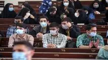 فرزندان اعضای هیئت علمی می توانند به دانشگاه پدر یا مادر خود منتقل شوند