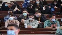 فرزندان اعضای هیئت علمی می توانند به دانشگاه پدر یا مادر خود منتقل شوند