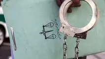 رشوه ۱۰۰ سکه‌ای آقای مدیر!