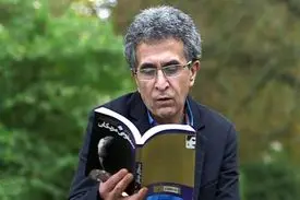 پیکر عباس معروفی به خاک سپرده شد