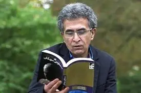 پیکر عباس معروفی به خاک سپرده شد