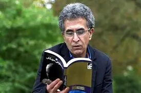پیکر عباس معروفی به خاک سپرده شد