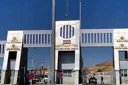 اعزام زائران اربعین از پایانه تمرچین برای نخستین بار