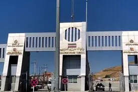 اعزام زائران اربعین از پایانه تمرچین برای نخستین بار