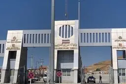 اعزام زائران اربعین از پایانه تمرچین برای نخستین بار