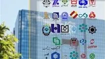 سقف برداشت روزانه از خودپرداز بانک‌ها ۵۰۰ هزار تومان شد