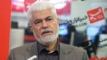 آنچه که شایسته جامعه پزشکی باشد انجام نشده است