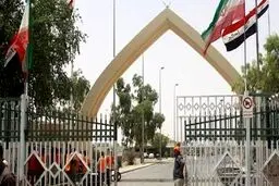 محدودیت تردد از سه مرز