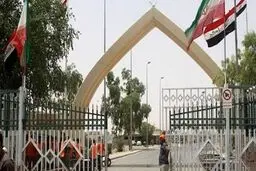 محدودیت تردد از سه مرز