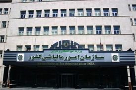 مالیات لوکس‌نشینان قسطی شد؟