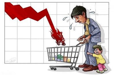 شواهدی بر سقوط قدرت خرید مردم