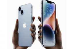 رونمایی از آیفون ۱۴/ مشخصات و ویژگی های آن