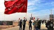 درخواست کمک نجف از ایران برای تامین آب شرب زائران