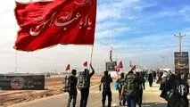 درخواست کمک نجف از ایران برای تامین آب شرب زائران