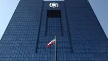 نرخ سود بین بانکی همچنان در حال صعود است