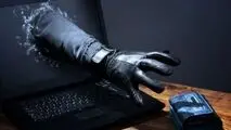 کلاهبرداری مجازی با نام افراد مشهور