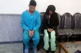 دوستی اینترنتی و سرانجامش قتل
