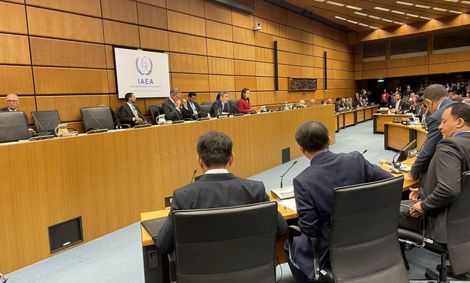 نشست فصلی شورای حکام آژانس اتمی آغاز شد