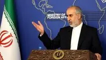 همدردی وزارت خارجه با خانواده‌های سانحه ناگوار خودرو حامل زائران ایرانی در عراق