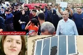 زنم برای حفظ ناموس جانش را از دست داد