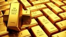 نرخ سکه و طلا در بازار آزاد